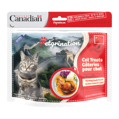 Crunchy Cat Treats Skin & Coat Care Recipe, Chinese Peking Duck Flavor, 1.48 oz (Pack of 1)