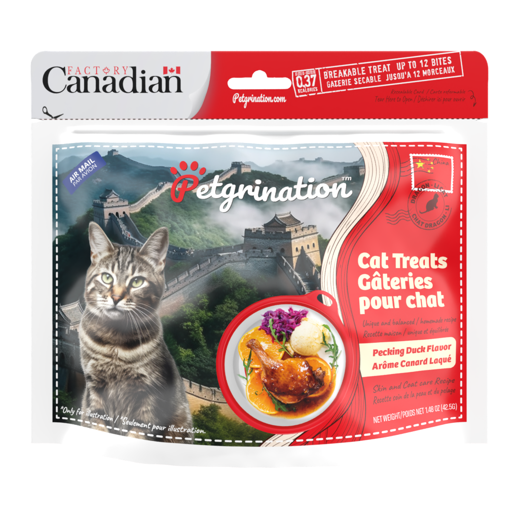 Crunchy Cat Treats Skin & Coat Care Recipe, Chinese Peking Duck Flavor, 1.48 oz (Pack of 1)