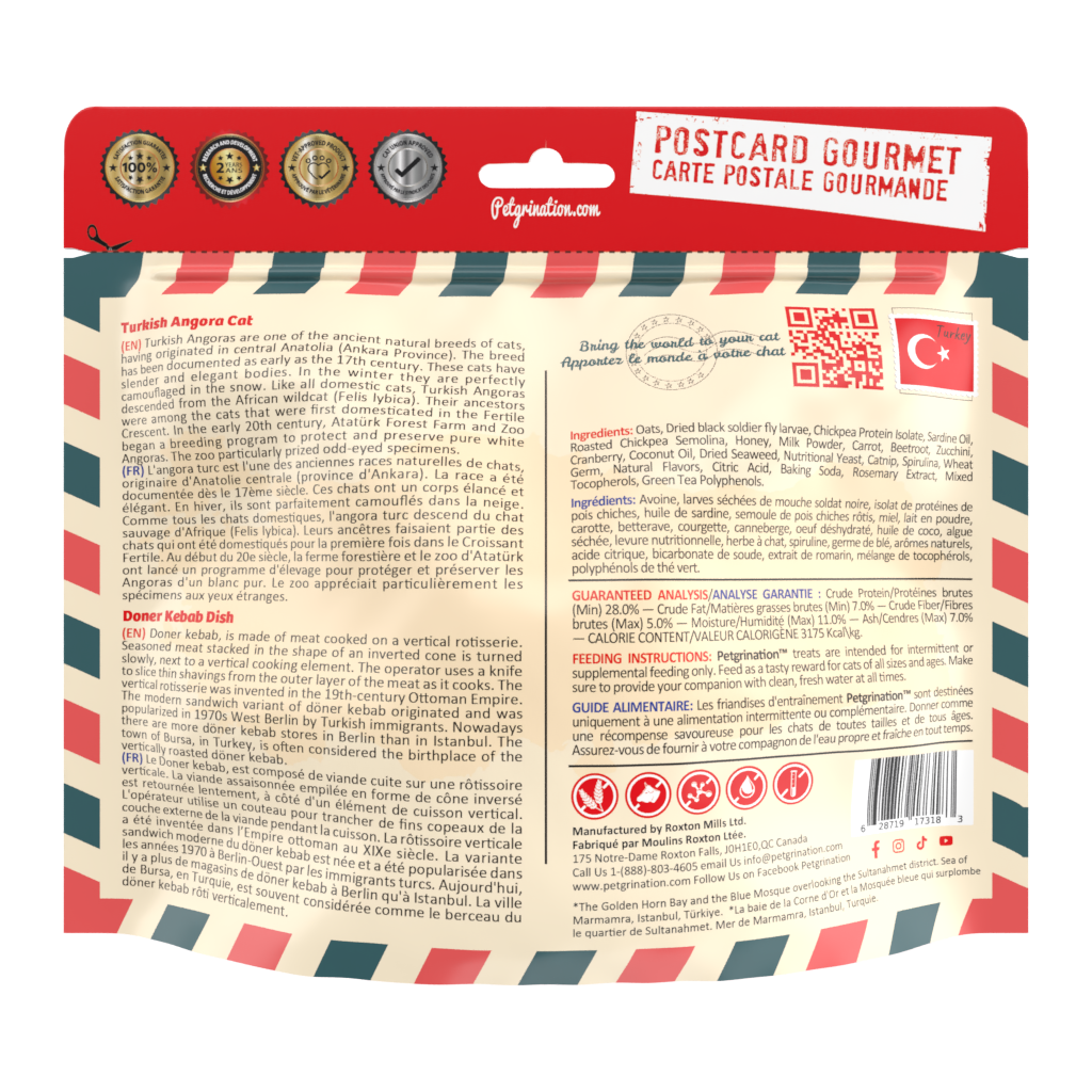 Crunchy Cat Treats Skin & Coat Care Recipe, Turkish Doner Kebab Flavor, 1.48 oz (Pack of 1)