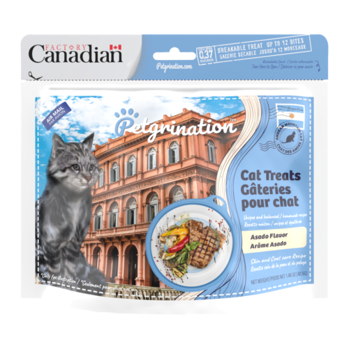 Crunchy Cat Treats Skin & Coat Care Recipe, Argentinian Asado Flavor, 1.48 oz (Pack of 1)