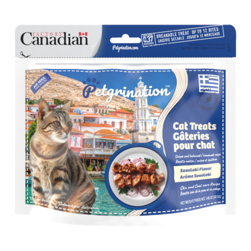 Crunchy Cat Treats Skin & Coat Care Recipe, Greek Souvlaki Flavor, 1.48 oz (Pack of 1)