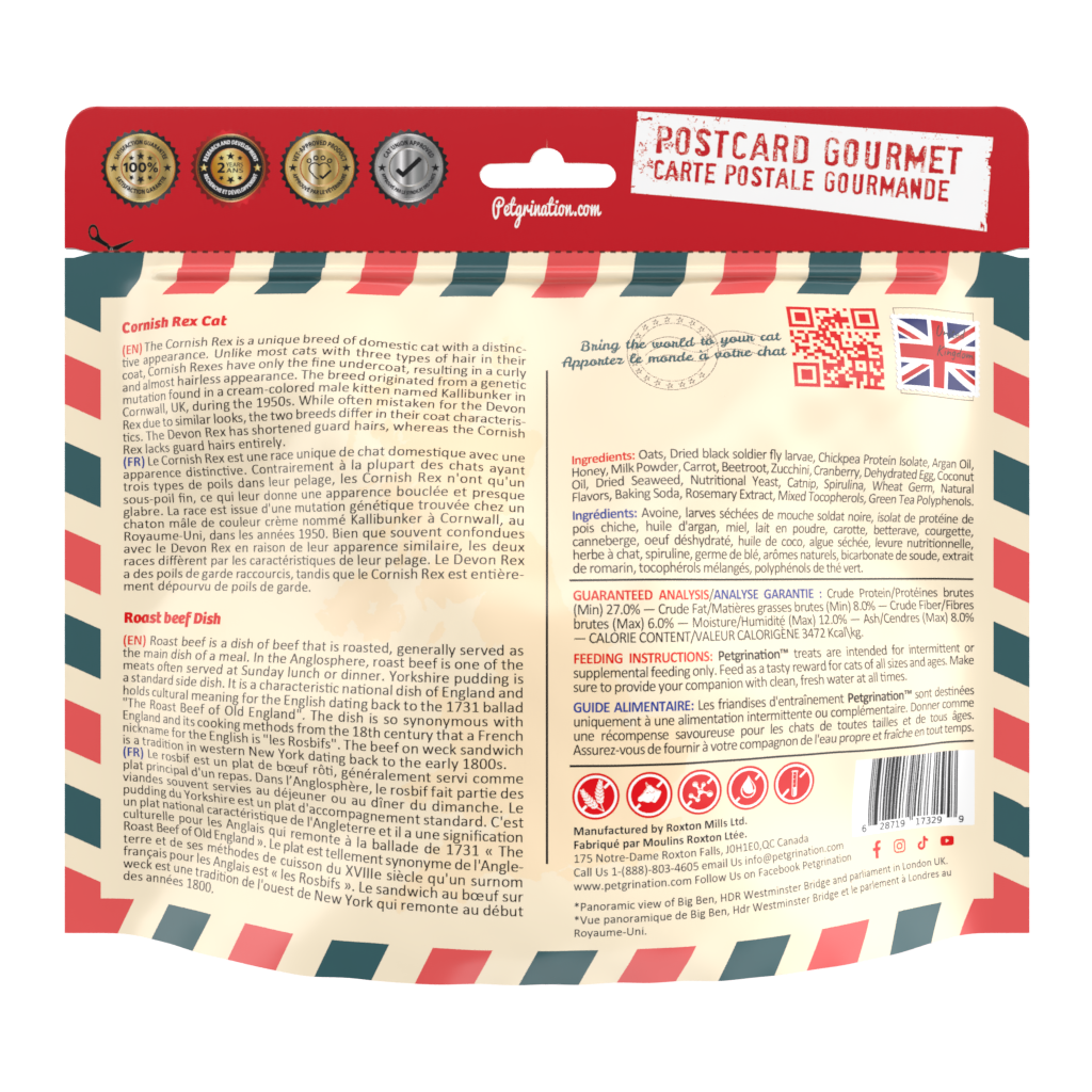 Crunchy Cat Treats Superfood Recipe, British Roast Beef Flavor, 1.48 oz (Pack of 1)