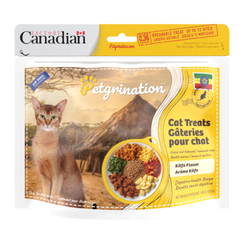 Crunchy Cat Treats Digestive Health Recipe, Ethiopian Kitfo Flavor, 1.48 oz (Pack of 1)