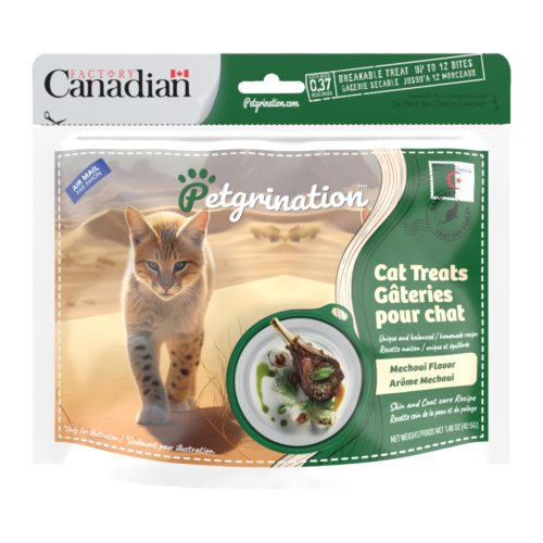 Crunchy Cat Treats Skin & Coat Care Recipe, Algerian Mechoui Flavor, 1.48 oz (Pack of 1)