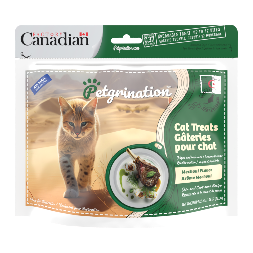 Crunchy Cat Treats Skin & Coat Care Recipe, Algerian Mechoui Flavor, 1.48 oz (Pack of 1)