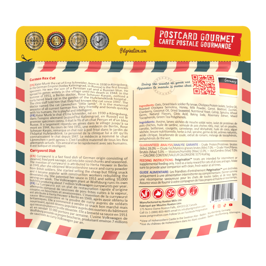 Crunchy Cat Treats Skin & Coat Care Recipe, German Currywurst Flavor, 1.48 oz (Pack of 1)