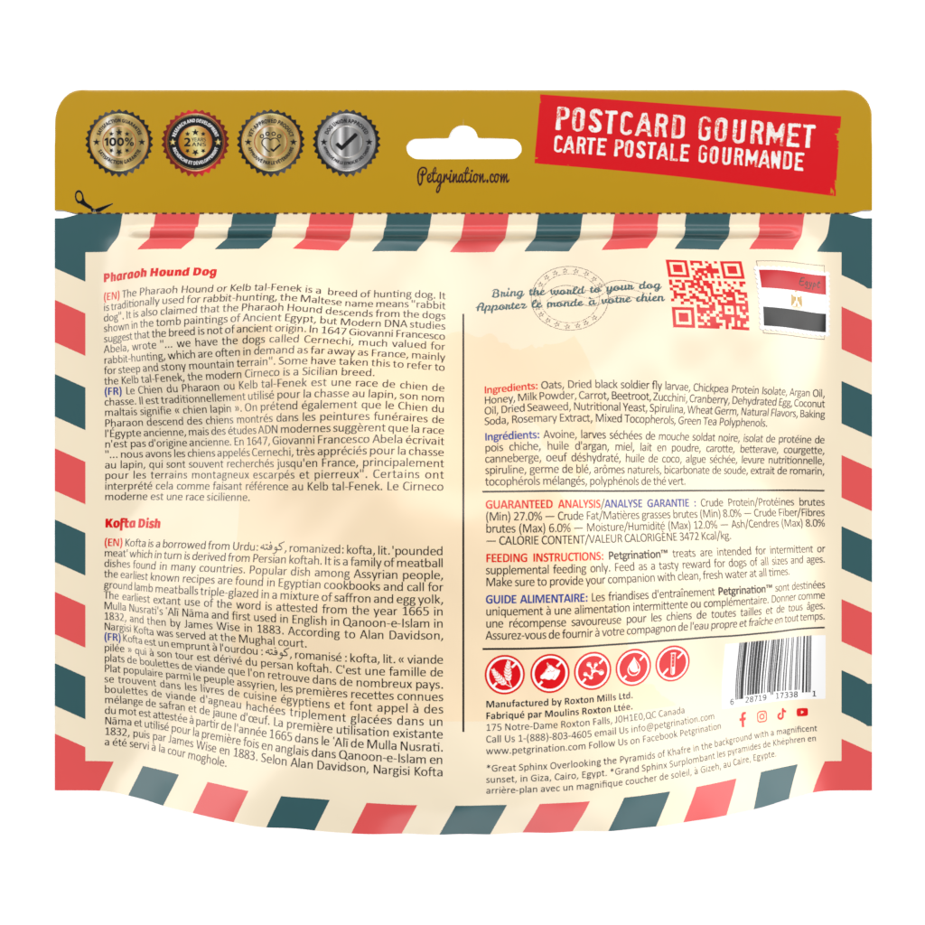 Crunchy Dog Treats Superfood Recipe, Egyptian Kofta Flavor, 1.48 oz (Pack of 1)