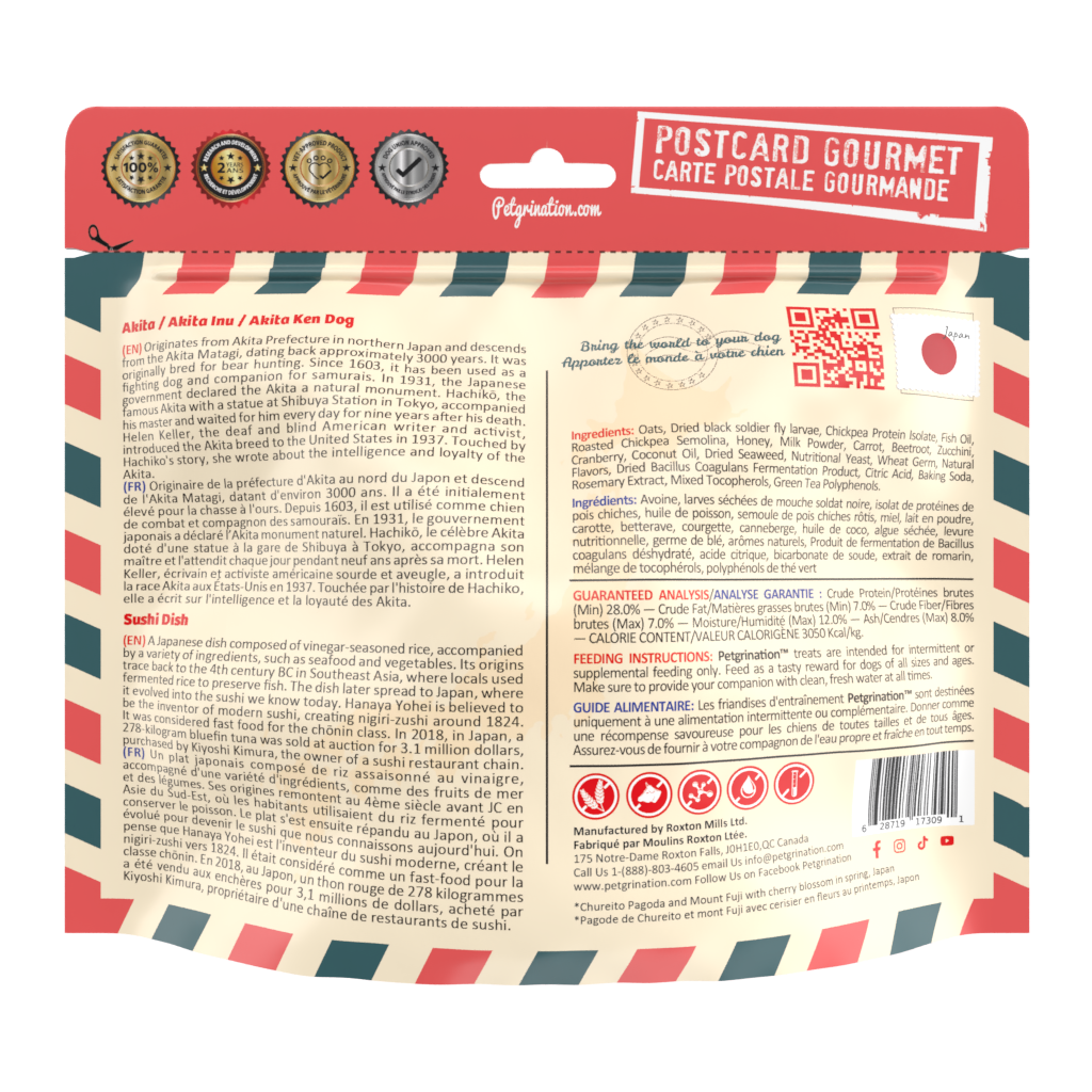 Crunchy Dog Treats Digestive Health Recipe, Japanese Sushi Flavor, 1.48 oz (Pack of 1)