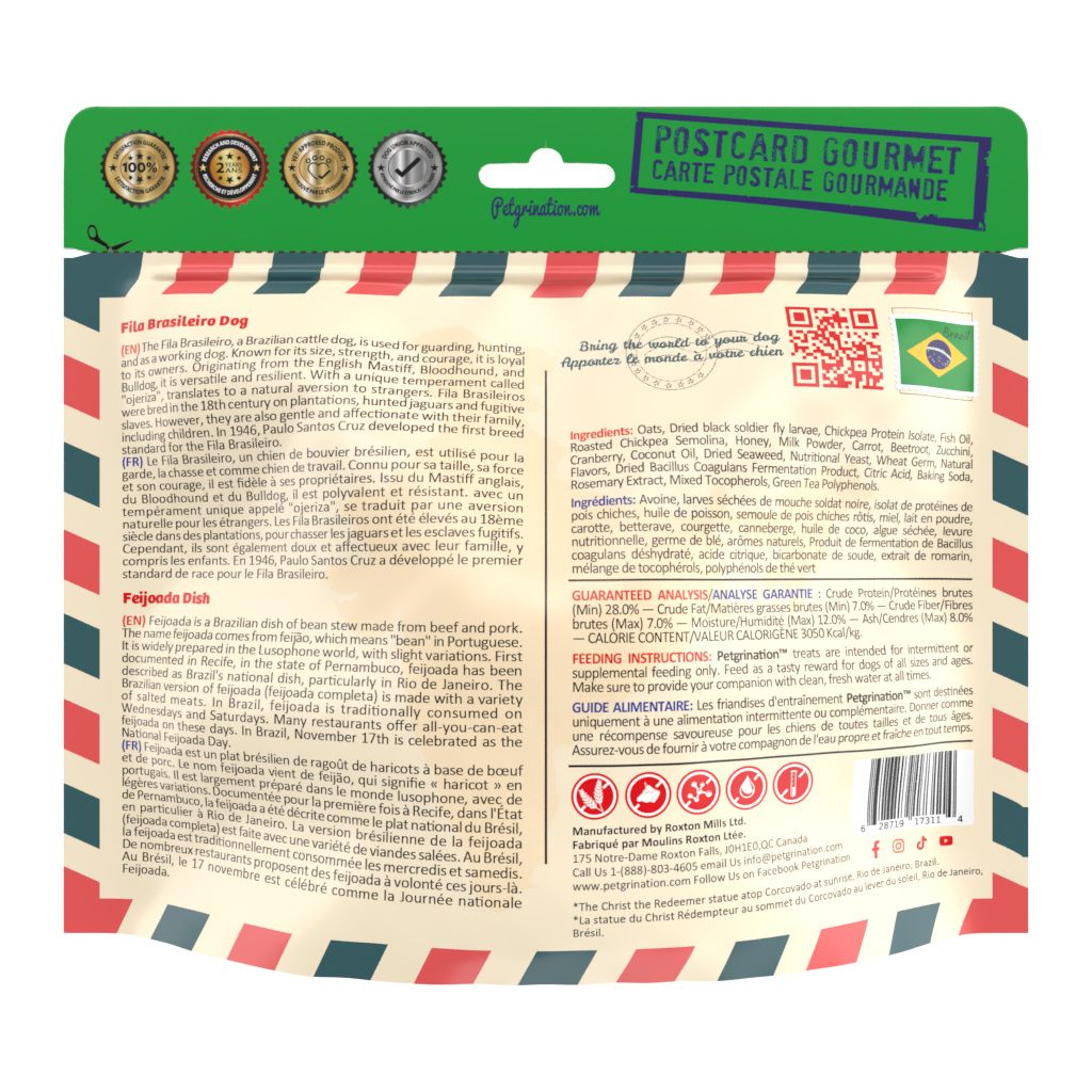 Crunchy Dog Treats Digestive Health Recipe, Brazilian Feijoada Flavor, 1.48 oz (Pack of 1)