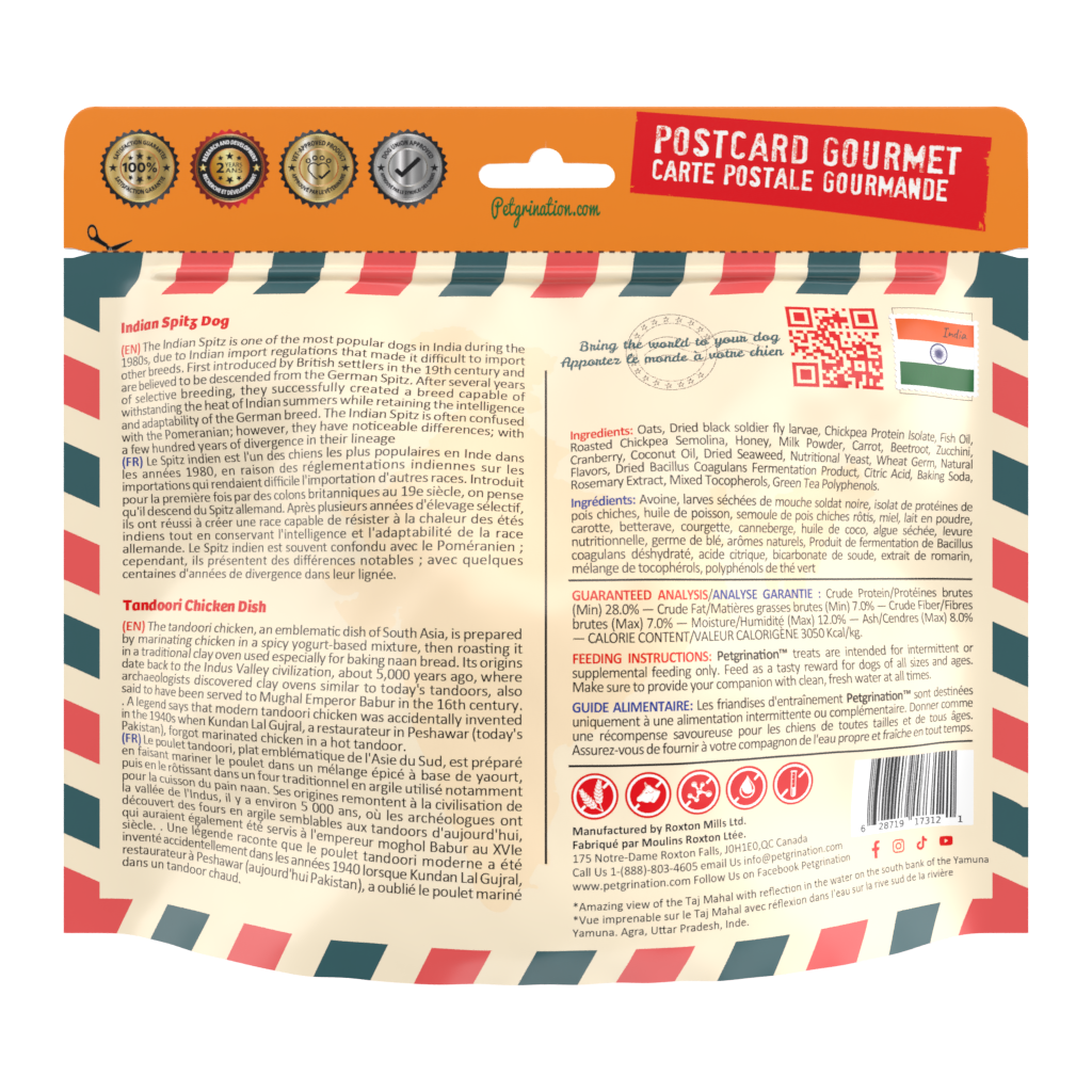 Crunchy Dog Treats Digestive Health Recipe, Indian Tandoori Chicken Flavor, 1.48 oz (Pack of 1)