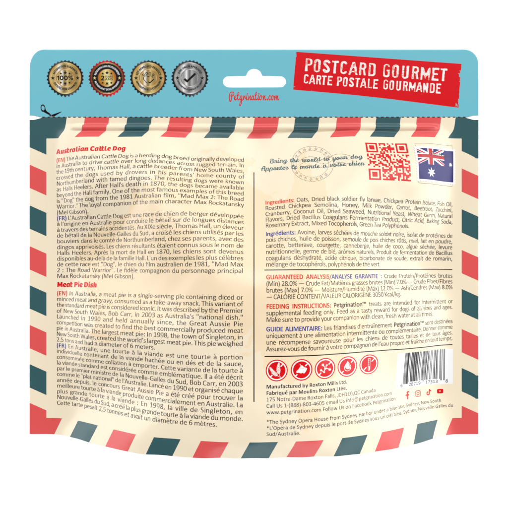 Crunchy Dog Treats Digestive Health Recipe, Australian Meat Pie Flavor, 1.48 oz (Pack of 1)